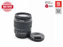 canon-ef-s-18-55-f3-5-5-6-iii-canon-compatibile