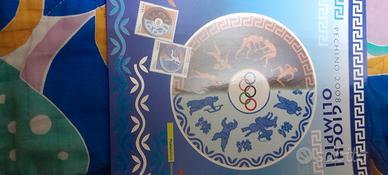 francobolli Olimpiadi 2008 Pechino