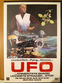 DVD UFO serie TV anni 70