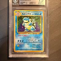 🐢 [BGS 7.5] BLASTOISE HOLO 1996 - Japanese Base 