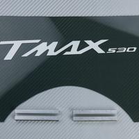 Divisorio Yamaha TMAX 530 XMAX 125 400 KYMCO