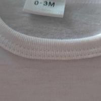 PAGLIACCETTO NEONATO