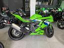 kawasaki-ninja-zx-4-rr