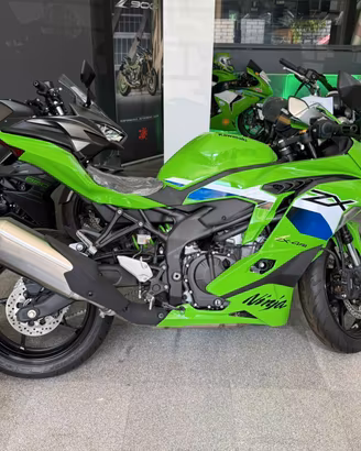 Kawasaki Ninja ZX-4 RR