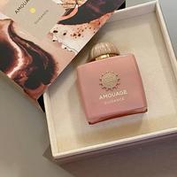 Guidance Amouage 2 m l