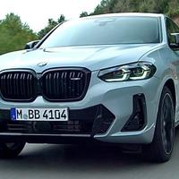 Ricambi per new BMW X4 M Sport