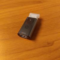 HP Adattatore DisplayPort - HDMI 1.4 Adapter, Ner
