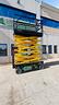 piattaforma-aerea-usata-elettrica-airo-x14ew-2014