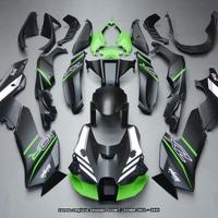 Carena per KAWASAKI ZX10R / ZX10RR 2021 - 2025