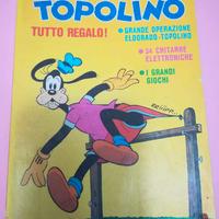 2 Topolino operazione ELDORADO + 2 pupazzetti