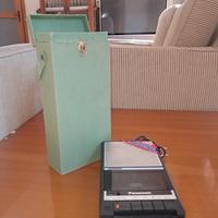 Registratore a cassette portatile - Panasonic 