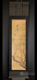 Kakejiku giapponese antico – Periodo Meiji