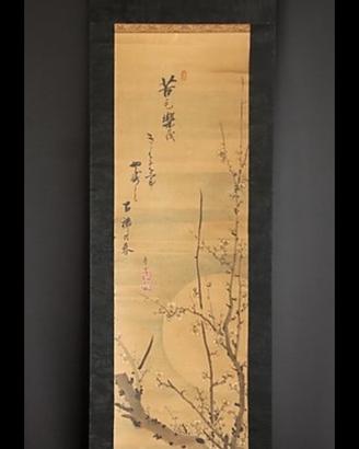 Kakejiku giapponese antico – Periodo Meiji