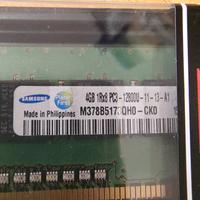 Memoria RAM DDR3 4 GB PEZZI X6
