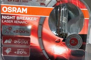 LAMPADE XENO OSRAM XENARC  NIGHT BREAKER LASER D1S