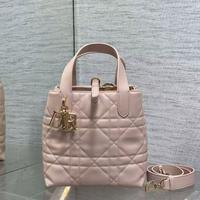 Borsa a mano DIOR Toujours Vertical Oversized Ragl