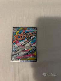 Promo mega gardevoir