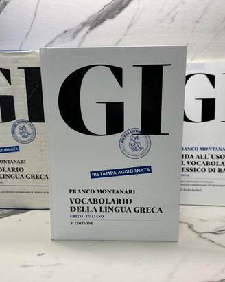 Vocabolario di greco GI
