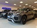 land-rover-range-rover-evoque-range-rover-evoque
