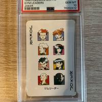 Pokemon gym leader charizard psa 10