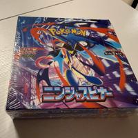 Pokemon ninja spinner box 🇯🇵