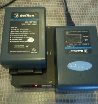 2 beillen bl-bp160 v-mount li-ion battery