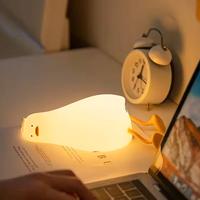 Lampada da notte a LED a forma di pulcino