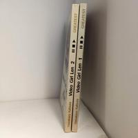 Manga Video Girl Len