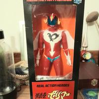 Hurricane Polymar Medicom Toy in confezione origin