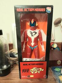 Hurricane Polymar Medicom Toy in confezione origin