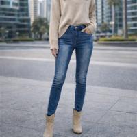 Jeans skinny vita alta