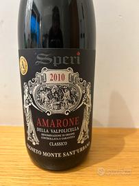 AMARONE della VALPOLICELLA SPERI 2010