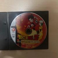 Dragon ball: la vendetta divina DVD