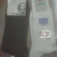 Stock calze uomo e bambini 