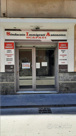 Locale commerciale Scafati