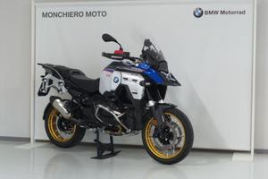 BMW R 1300 GS Adventure Trophy my25