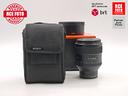 sony-fe-85-f1-4-gm-sony-