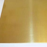 Foglio di lamiera in ottone 30ccmx25mt sp.1mm