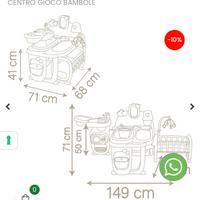 Smooby nursery centre