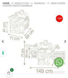 Smooby nursery centre