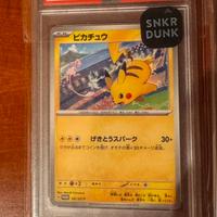 Etb pokemon leggere bene l annuncio!