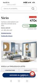 CAMERA DA LETTO  – PARI AL NUOVO, MAI UTILIZZATA