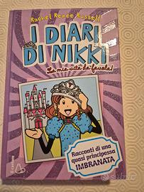 La mia vita da favola