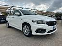 fiat-tipo-1-4-benzina-gpl