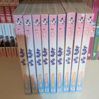 UFO baby - manga vintage 