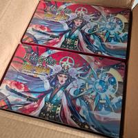 Force of Will - booster box MPR Eng 