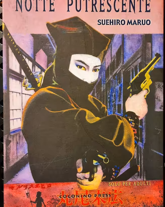 Manga Maruo NOTTE kamimura taniguchi tatsumi