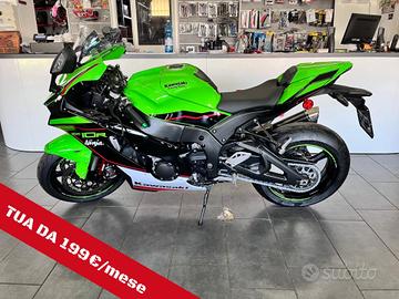 Kawasaki Ninja 1000 ZX-10R - 2022