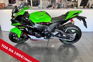 Kawasaki Ninja 1000 ZX-10R - 2022