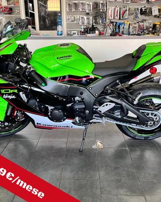 Kawasaki Ninja 1000 ZX-10R - 2022